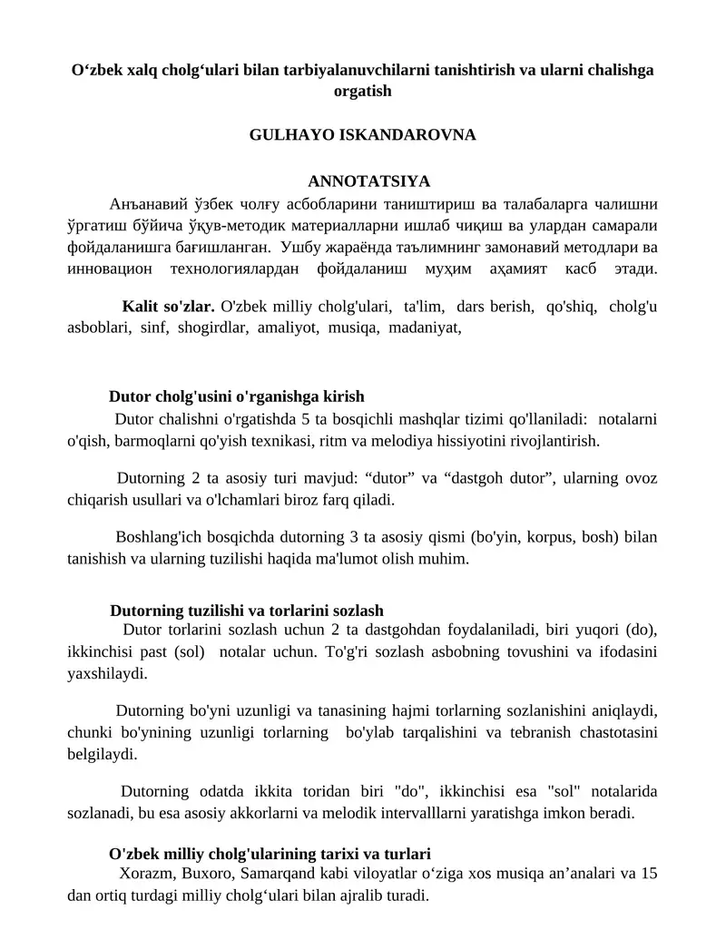 Dutor cholg'usini o'rganishga kirish