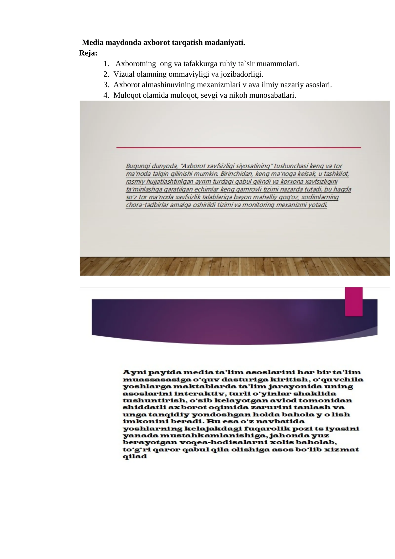 Axberot Savodxonligi