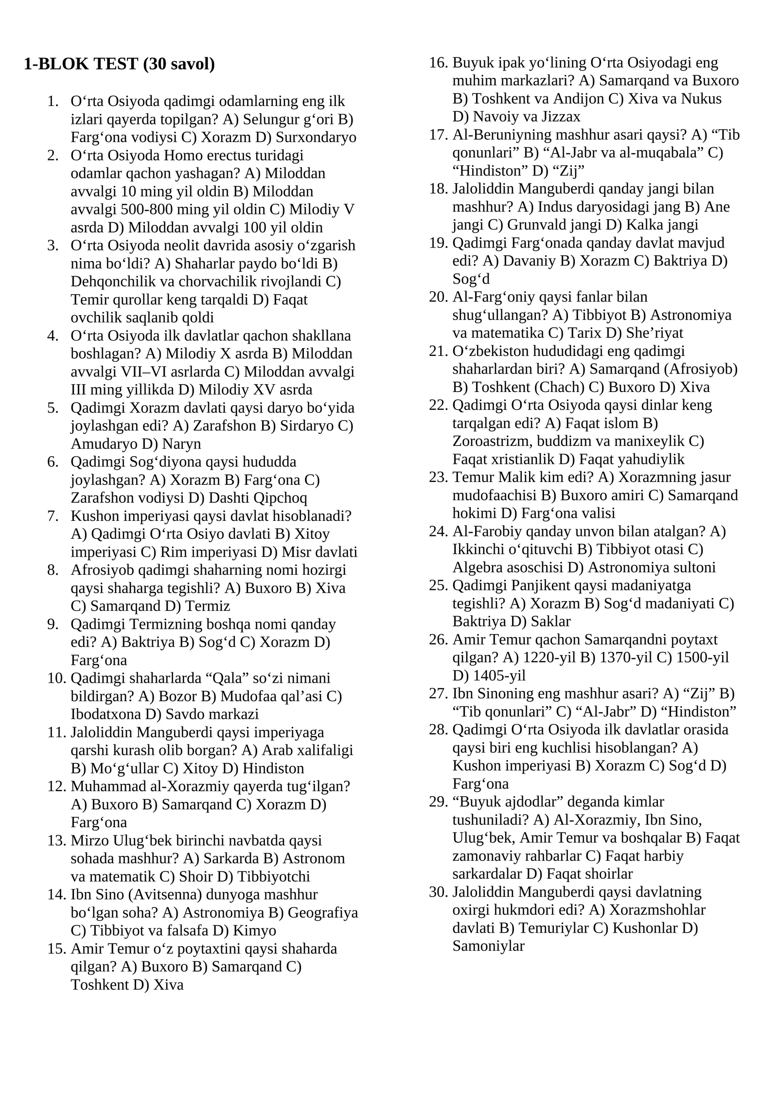 5-sinf tarix 1-BLOK TEST (30 savol)