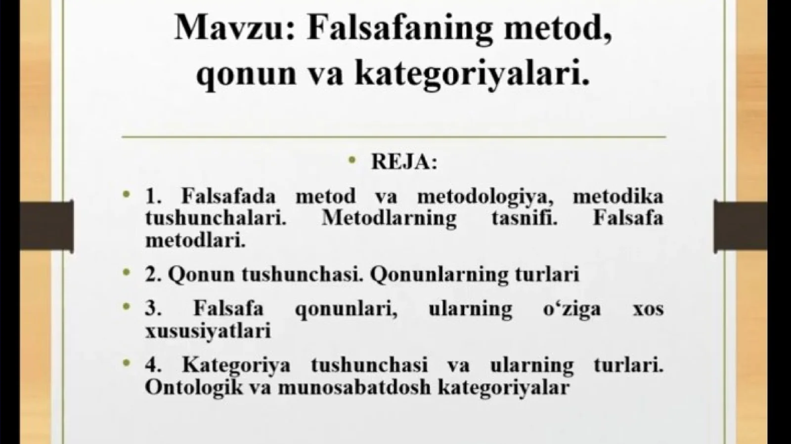 14-mavzu