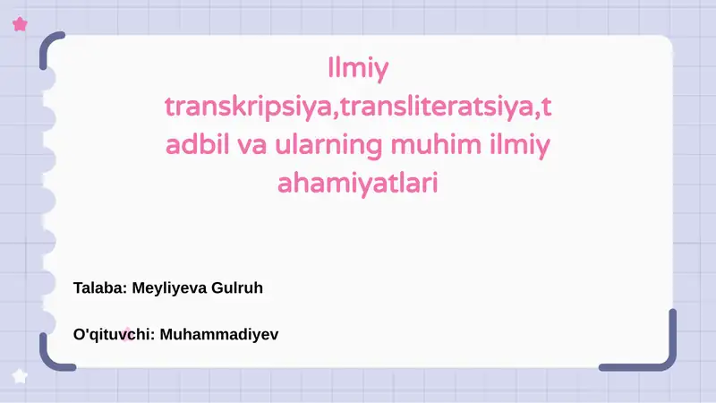 Ilmiy Transkripsiya, Transliteratsiya va Tadbil