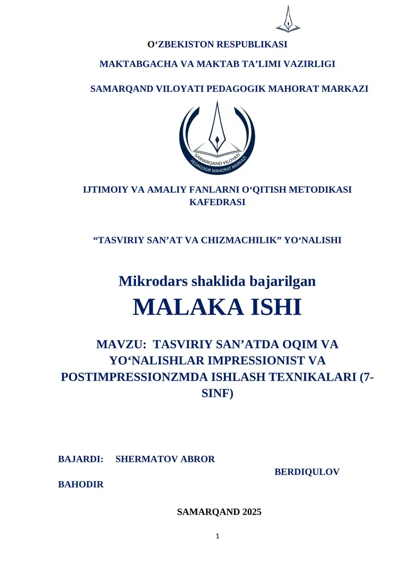 Tаsviriy sаn’аt vа chizmachilik