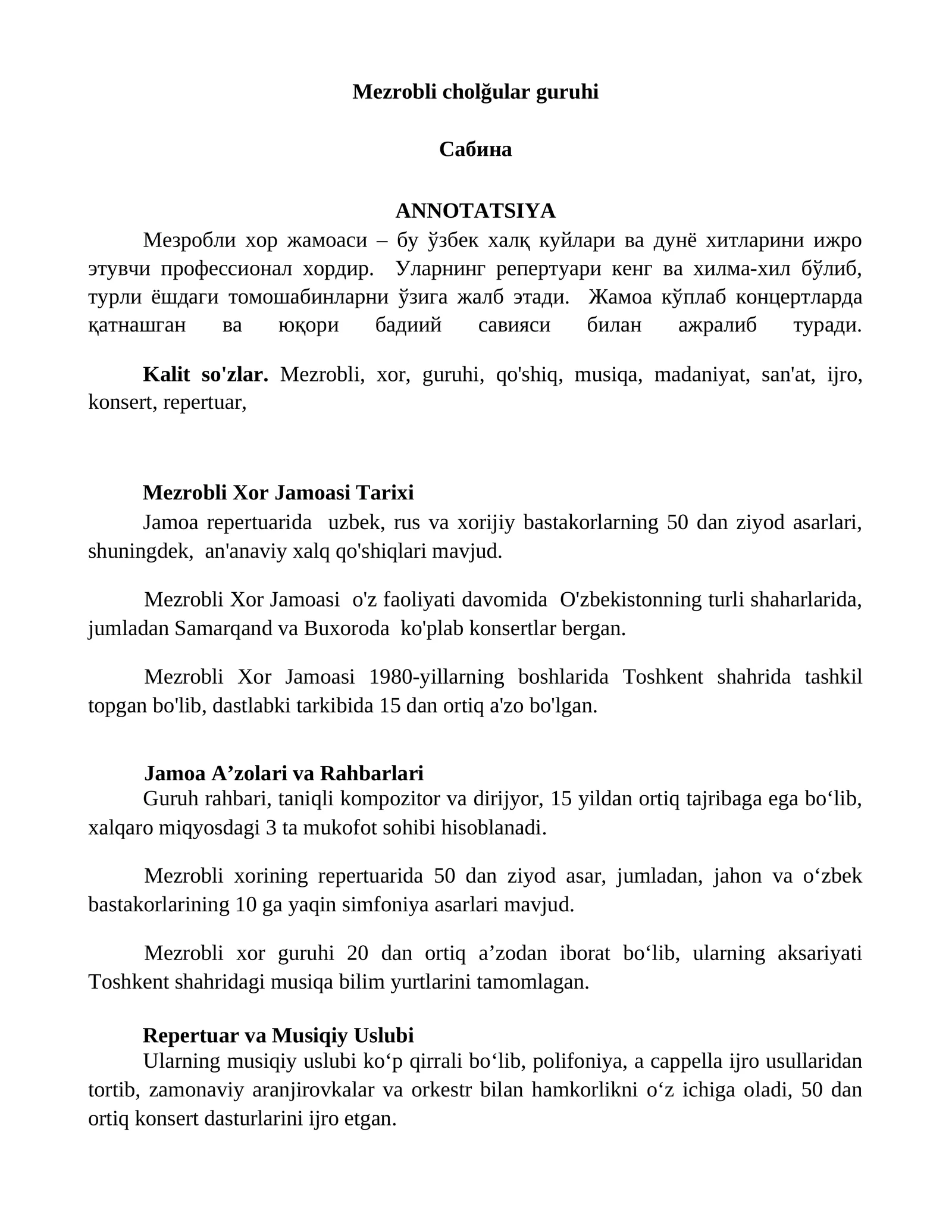 Mezrobli cholğular guruhi