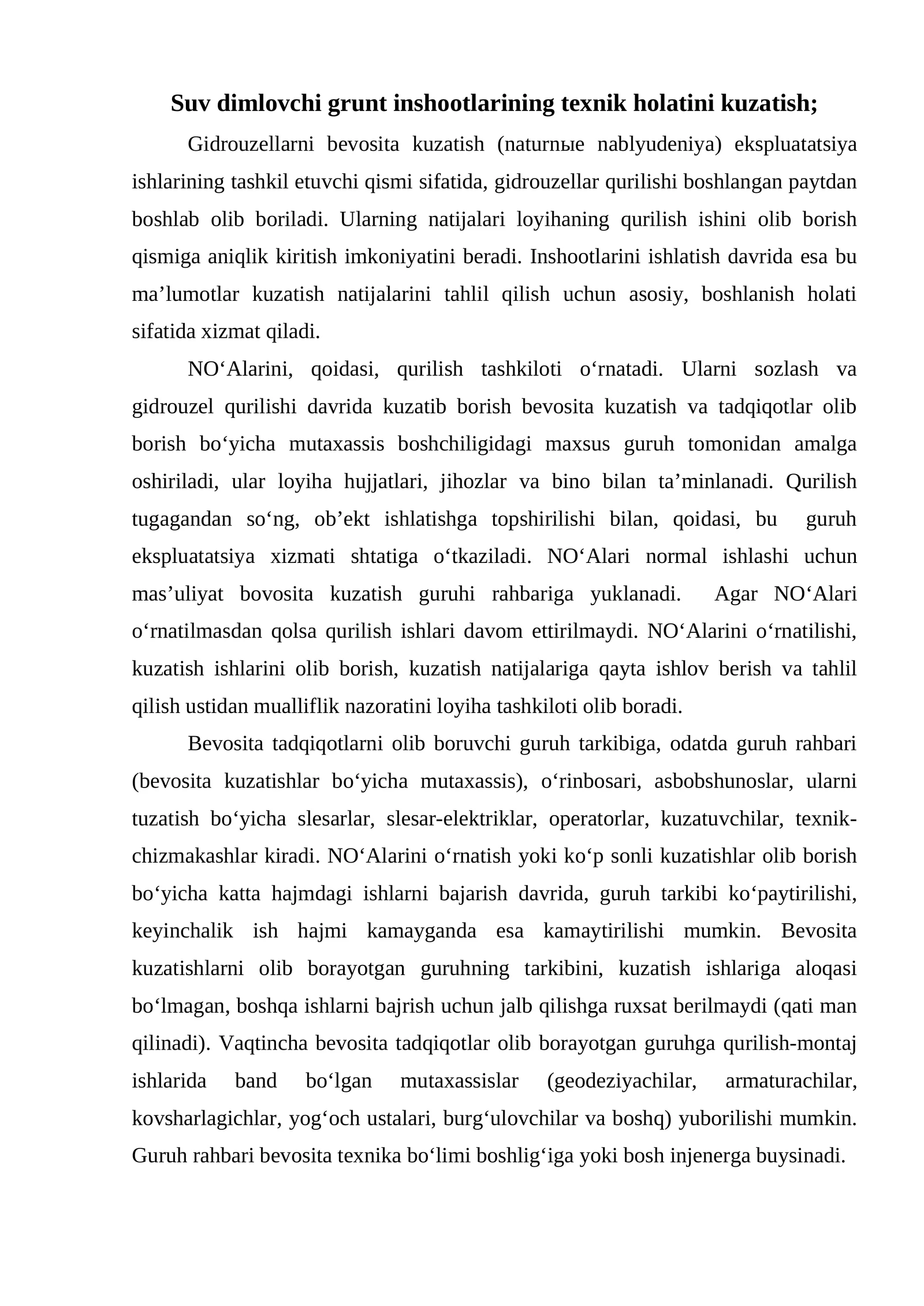 Gidrouzellarni bevosita kuzatish