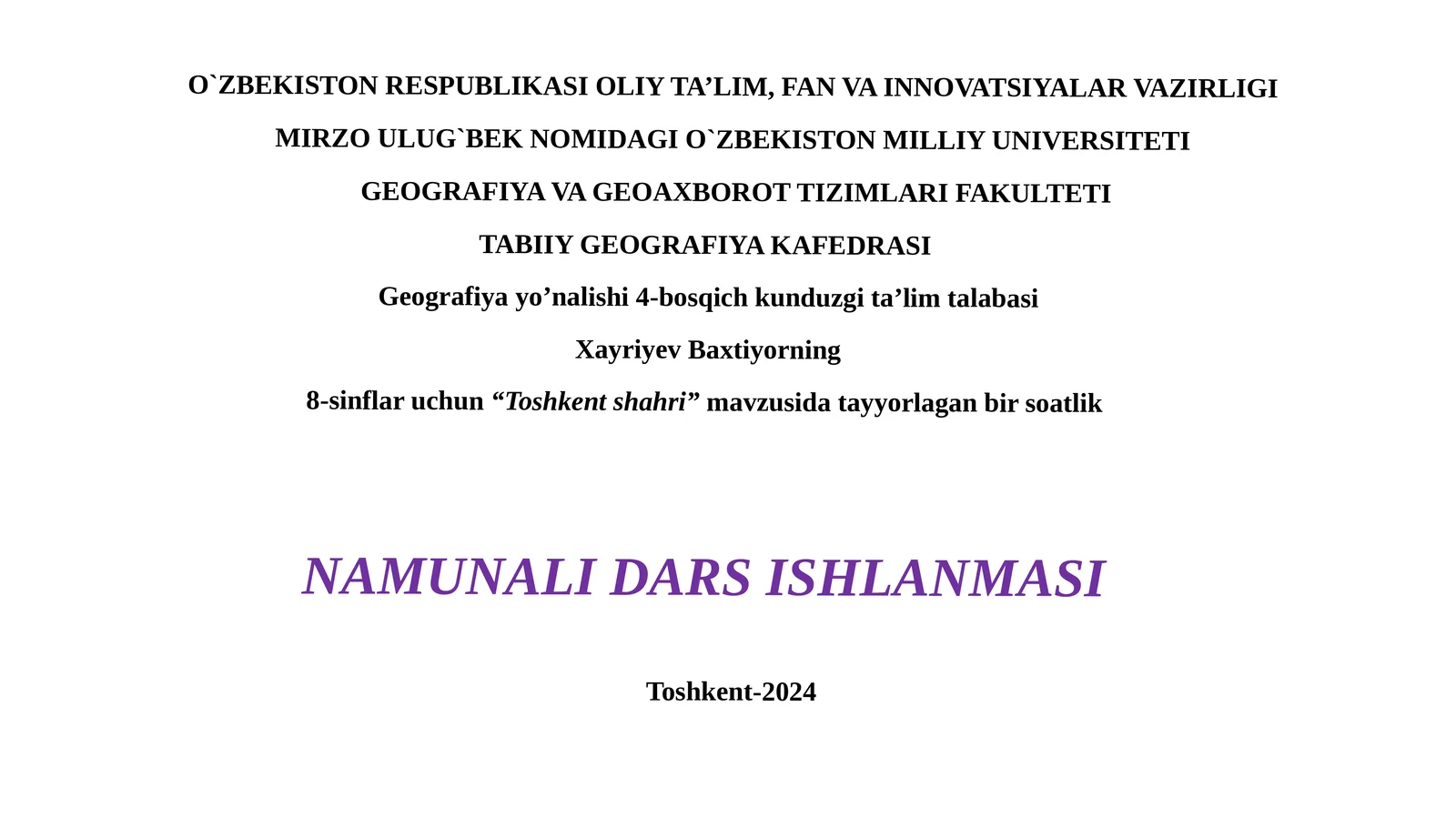 8-sinf. Geografiya. Toshkent shahri