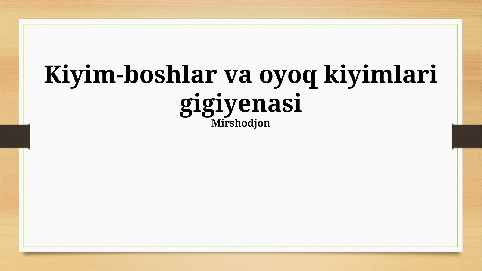 Kiyim-boshlar va oyoq kiyimlari gigiyenasi