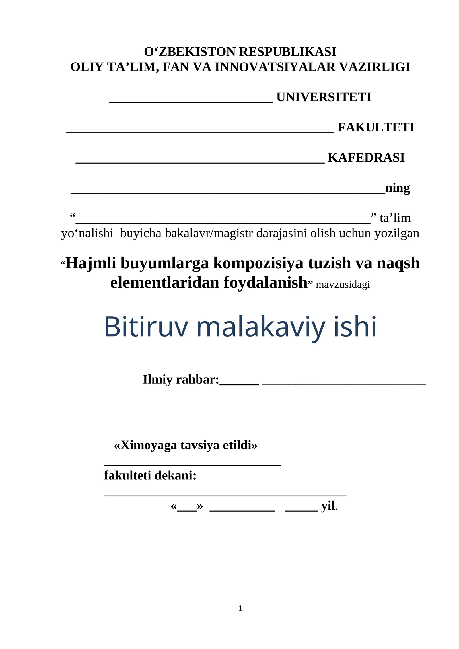 Hajmli buyumlarga kompozisiya tuzish va naqsh elementlaridan foydalanish
