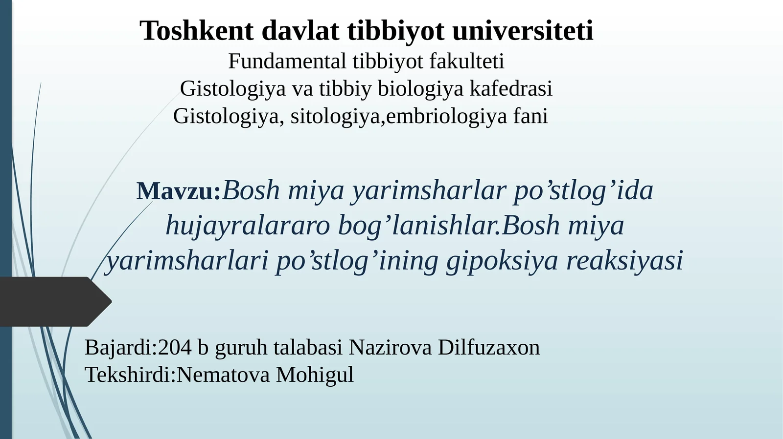 Boshmiyayarimsharlar po’stlog’idagi hujayralar arobog’lanishlar