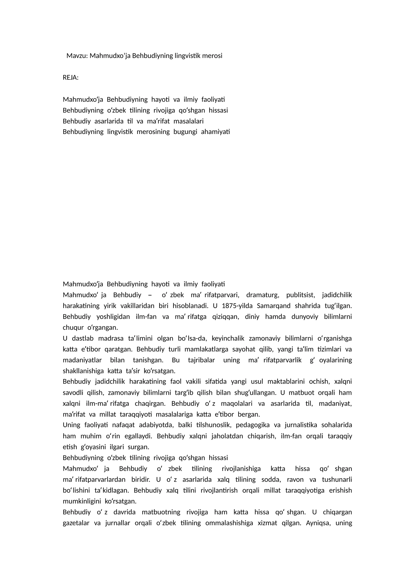 Mahmudxo’ja Behbudiyning lingvistik merosi