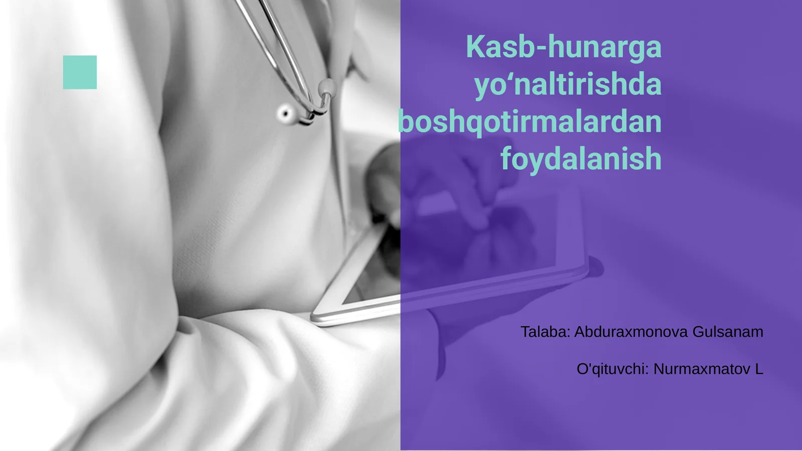 Kasb-hunarga yo‘naltirishda boshqotirmalardan foydalanish