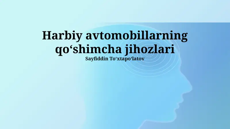 Harbiy avtomobillarning qoʻshimcha jihozlari