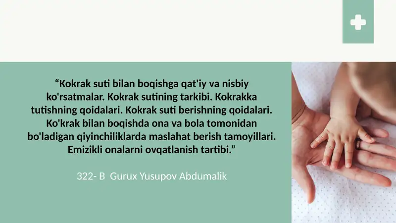 Seksi BBW porno Ular uni mast qilib, ogiz orqali jinsiy aloqa qilishga majbur qilishgan.