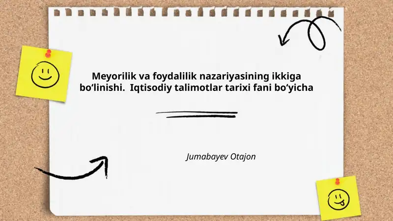 Meyorilik va foydalilik nazariyasining ikkiga boʻlinishi