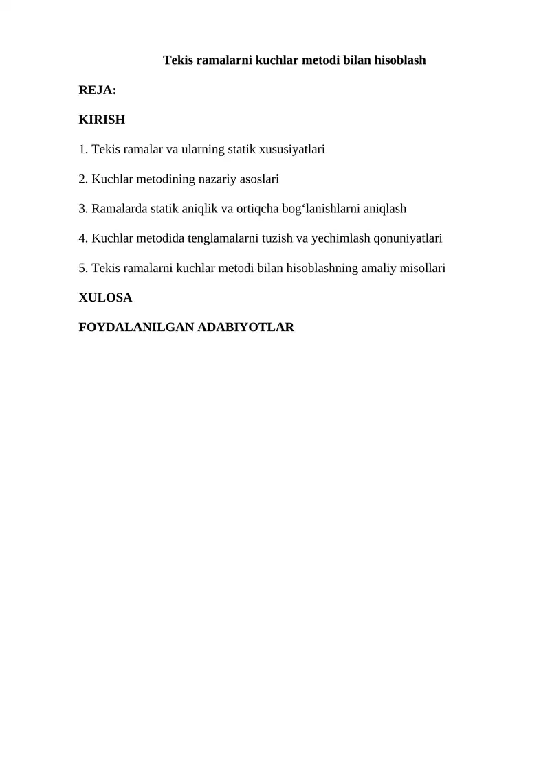 Tekis ramalarni kuchlar metodi bilan hisoblash