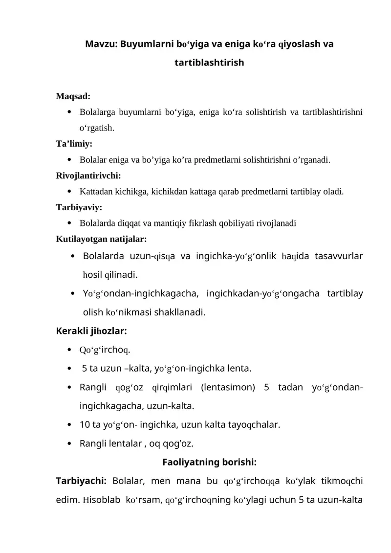 Buyumlarni bo‘yiga va eniga ko‘ra qiyoslash va tartiblashtirish