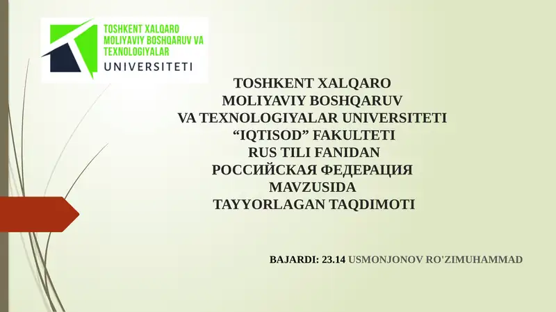 Taʼlim tashxisi