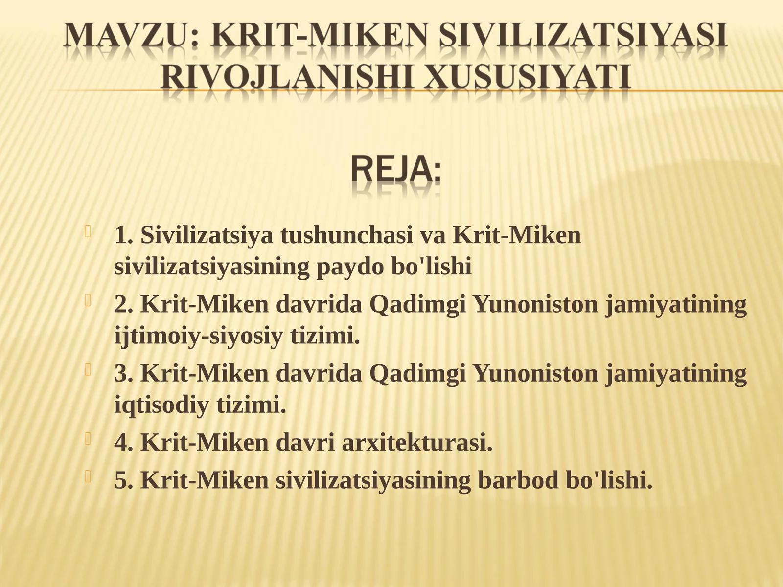 Krit-Miken sivilizatsiyasi