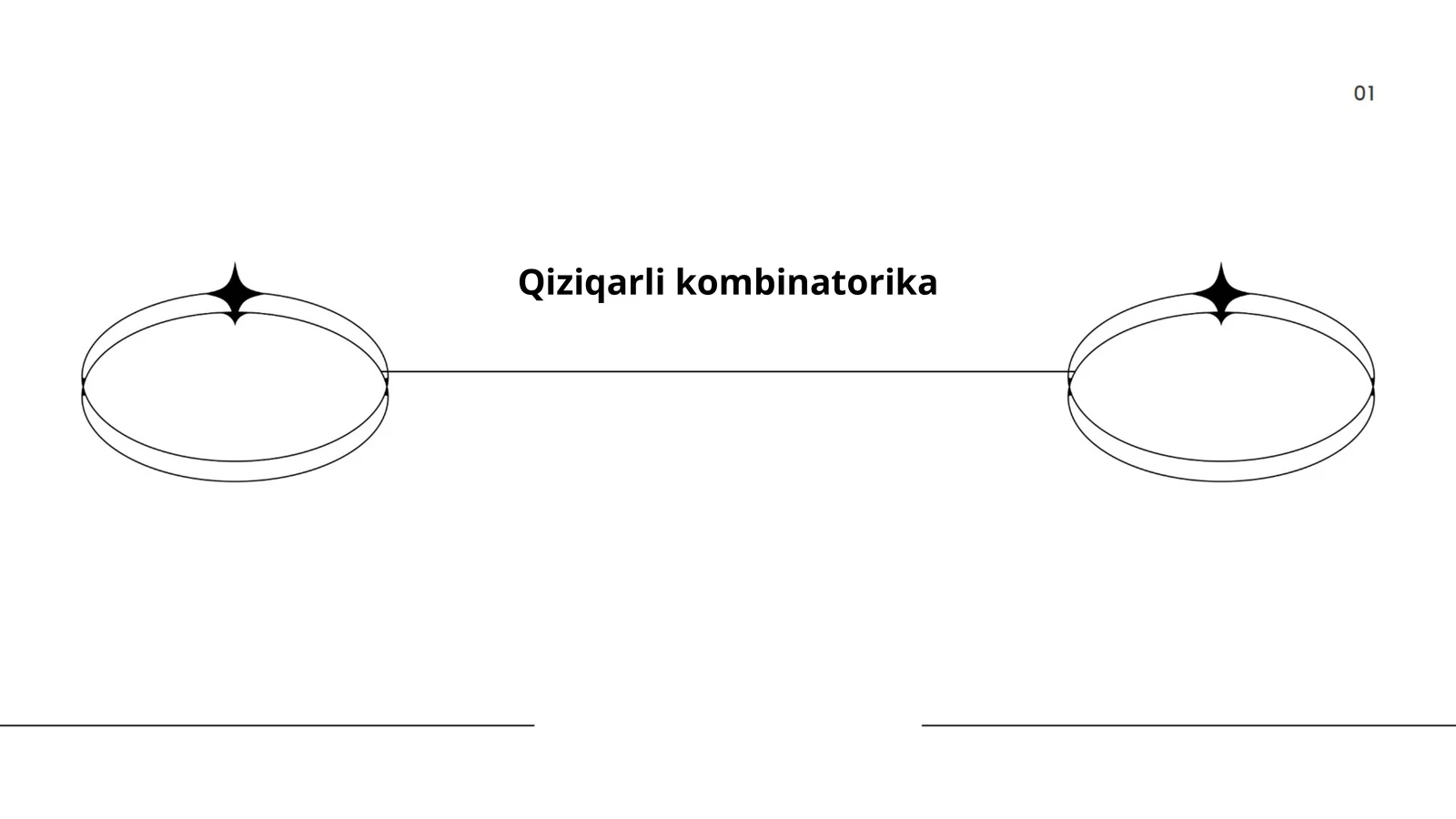Qiziqarli kombinatorika