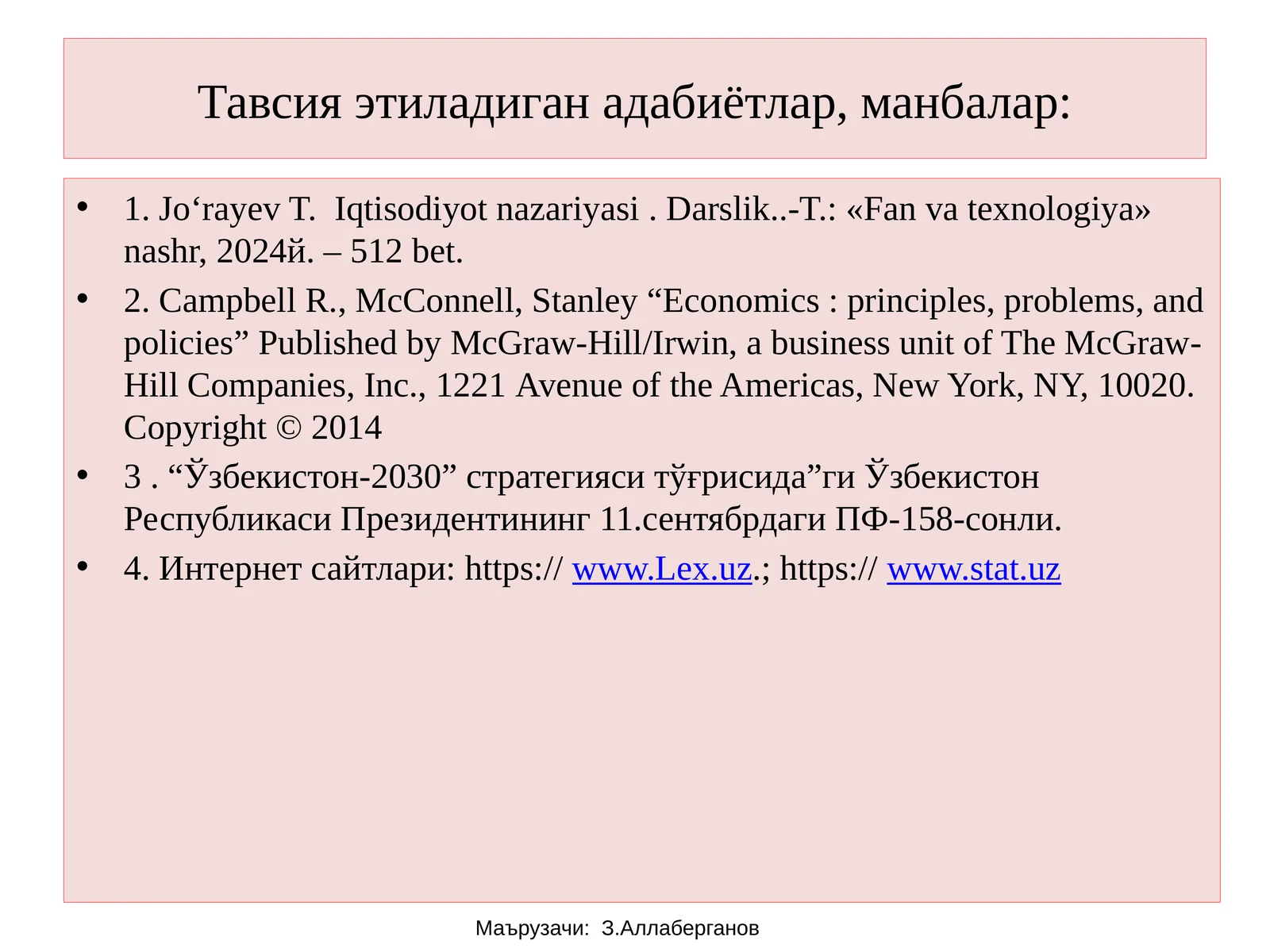 Jo‘rayev T.Iqtisodiyotnazariyasi. Darslik