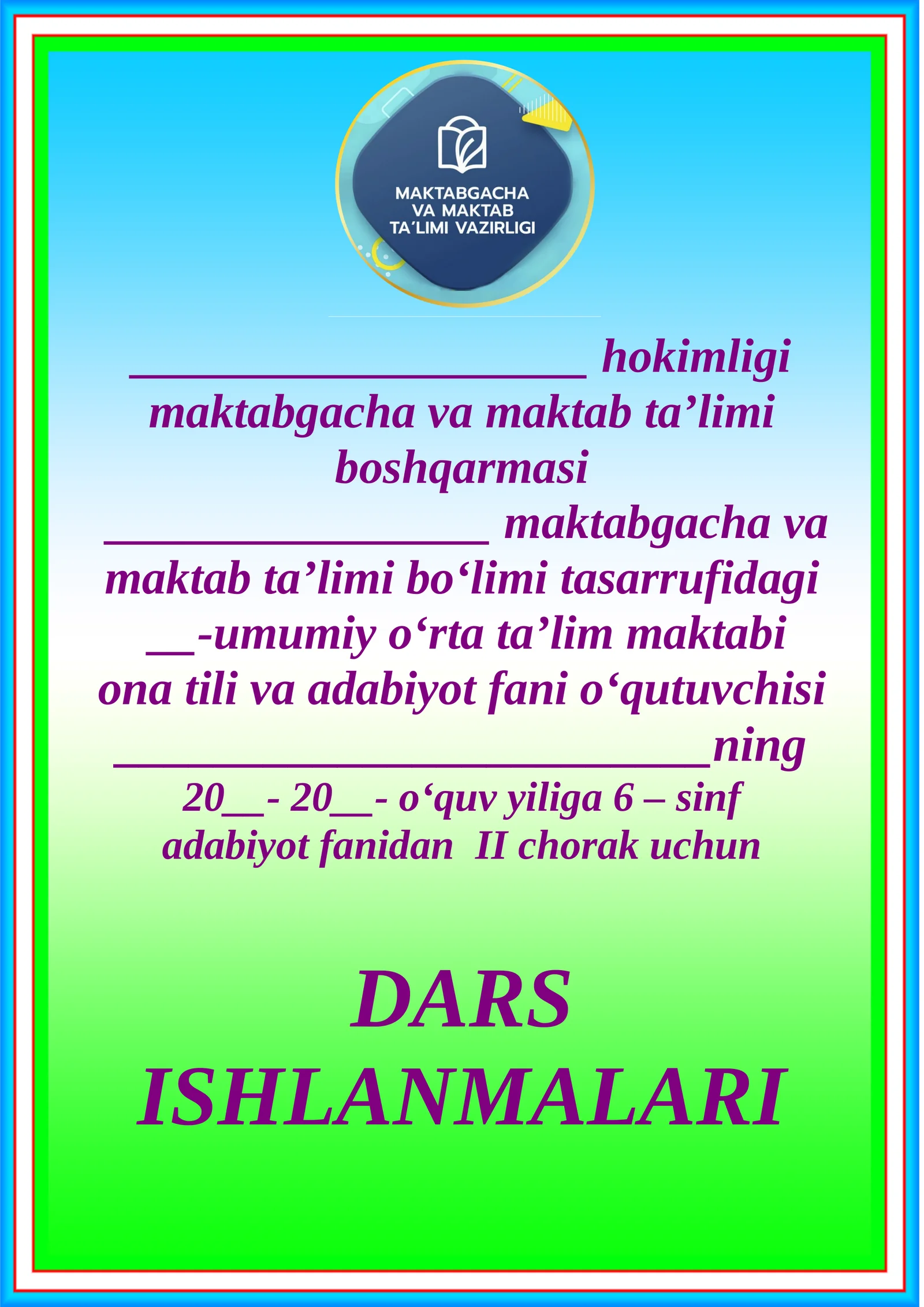 O‘quv yili uchun tuzilgan 6-sinf adabiyot fani II chorak taqvimiy mavzu rejasi