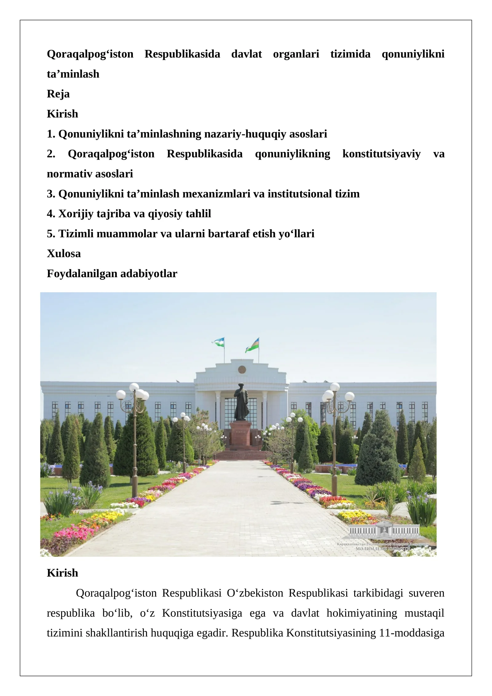 Qoraqalpog‘iston Respublikasida davlat organlari tizimida qonuniylikni ta’minlash