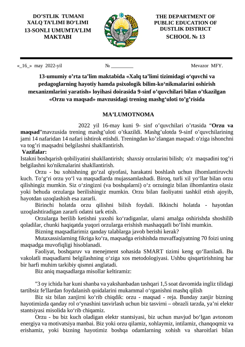 Orzu va maqsad
