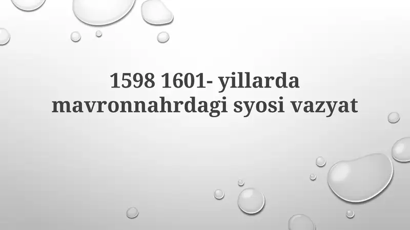 Usmonlilar istilosi va uning oqibatlari