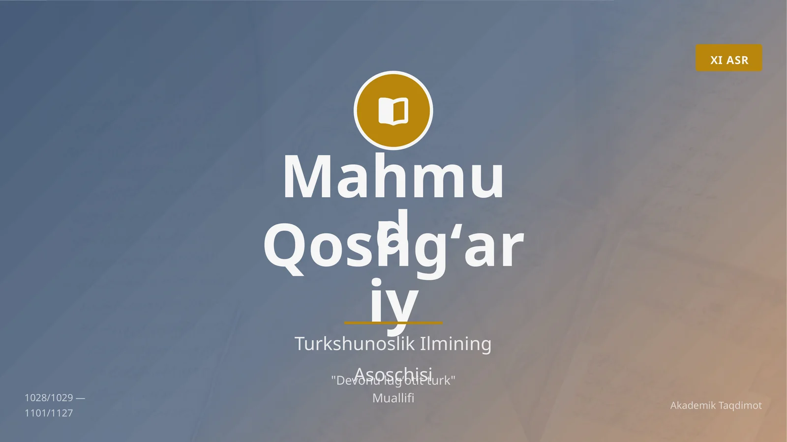 Mahmud Qoshgʻariy