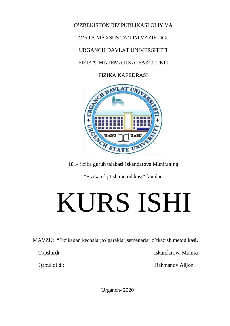 “Fizikadan kechalar,to'garaklar,semenarlar o`tkazish metodikasi"