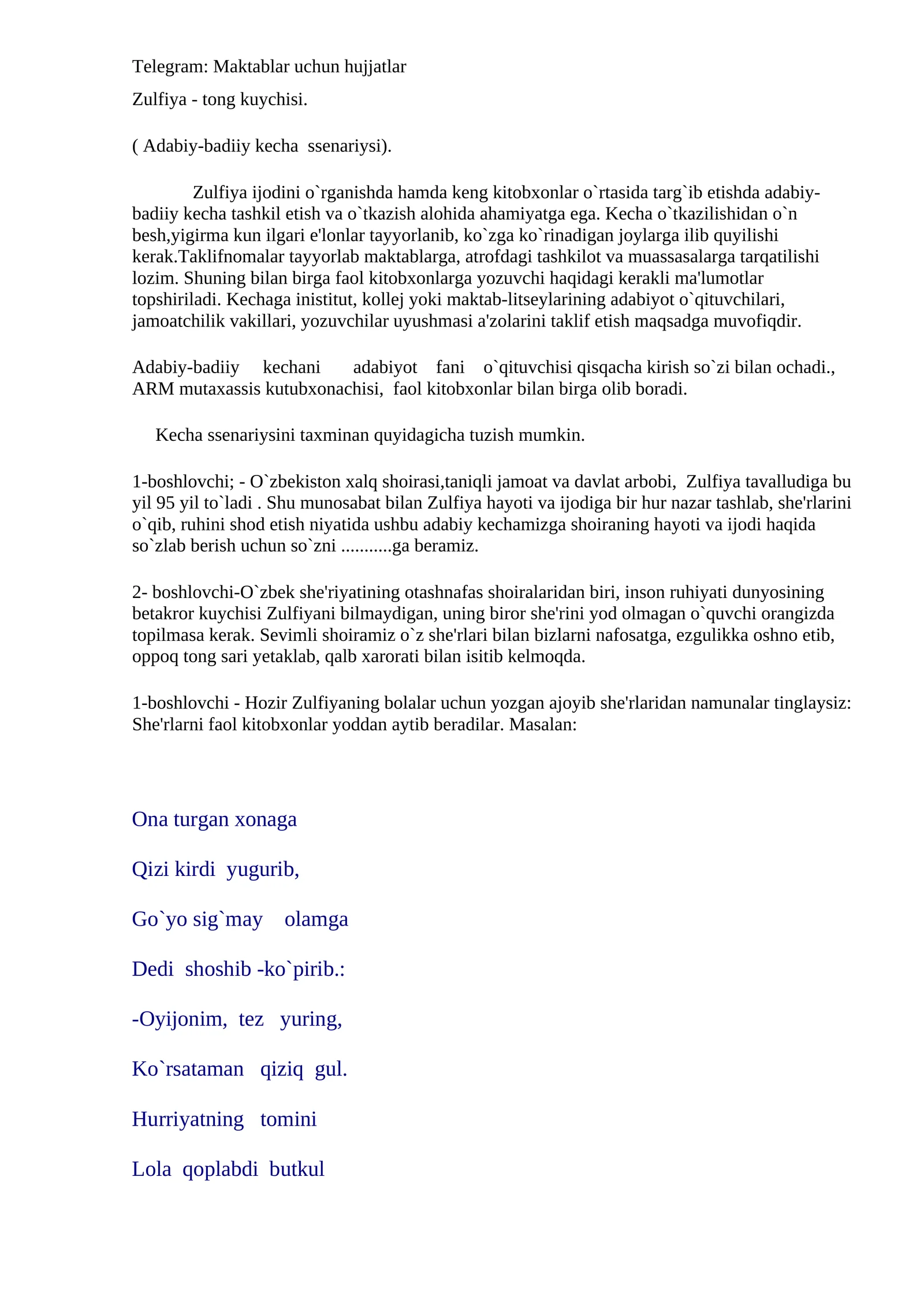Zulfiya - tong kuychisi. (Adabiy-badiiy kecha ssenariysi)