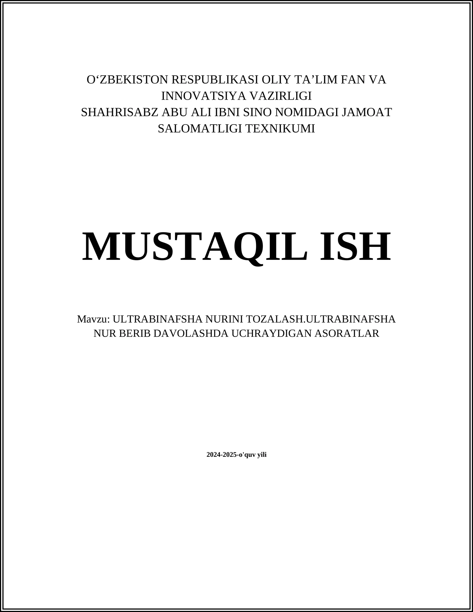 Ultrabinafsha nurini tozalash