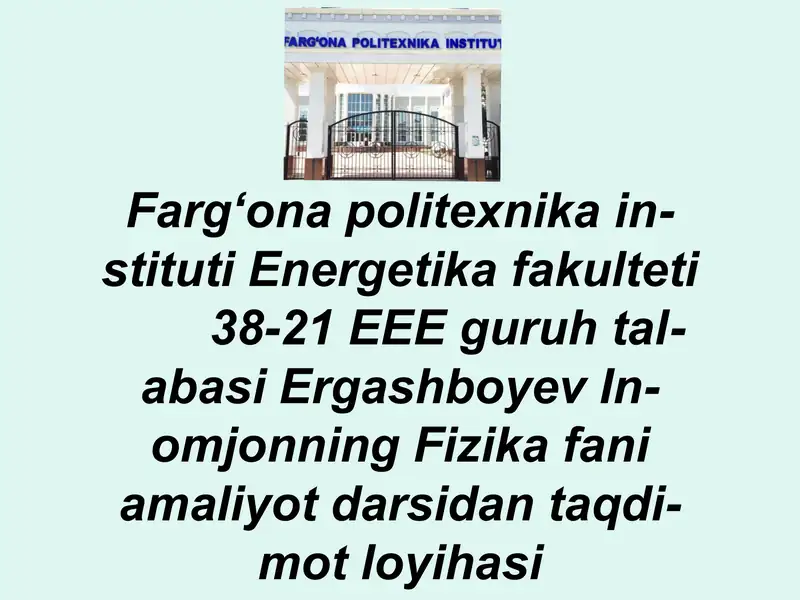 Vakuumda elektr toki
