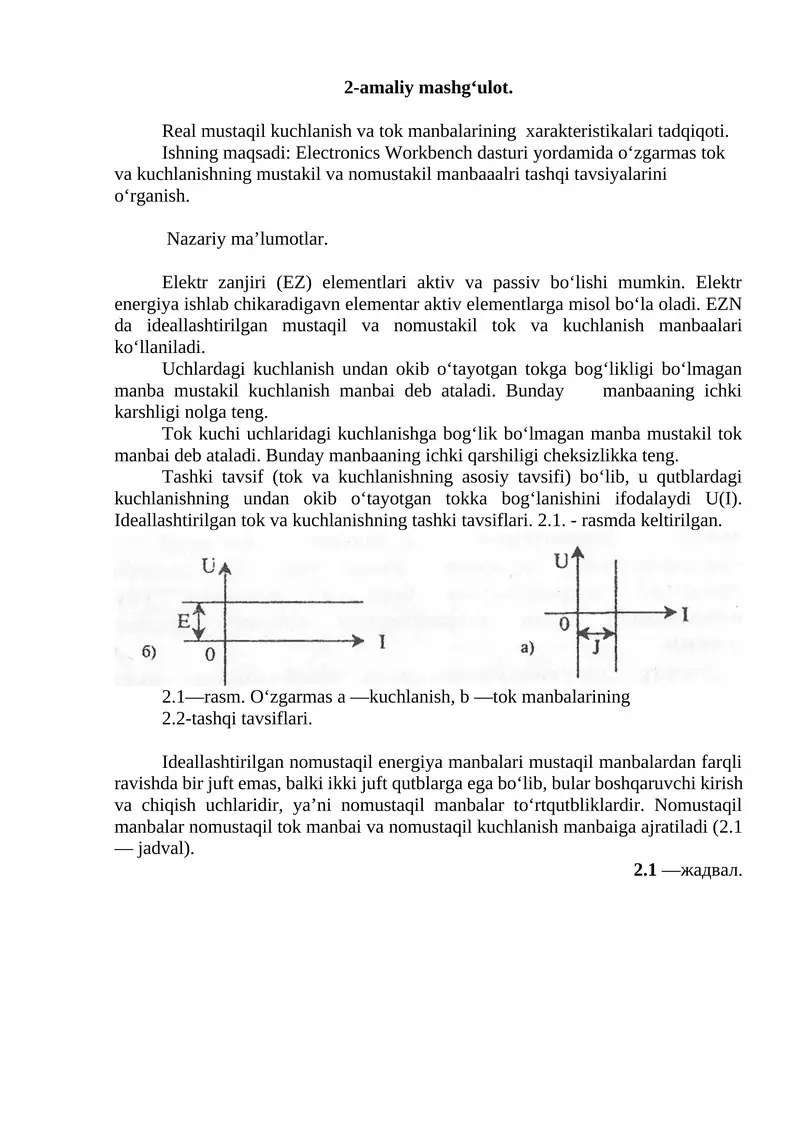 2-amaliy mashg‘ulot