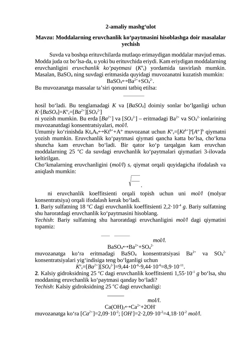 Moddalarning eruvchanlik ko‘paytmasini hisoblashga doir masalalar yechish