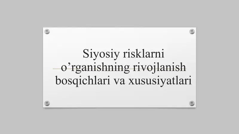 card img