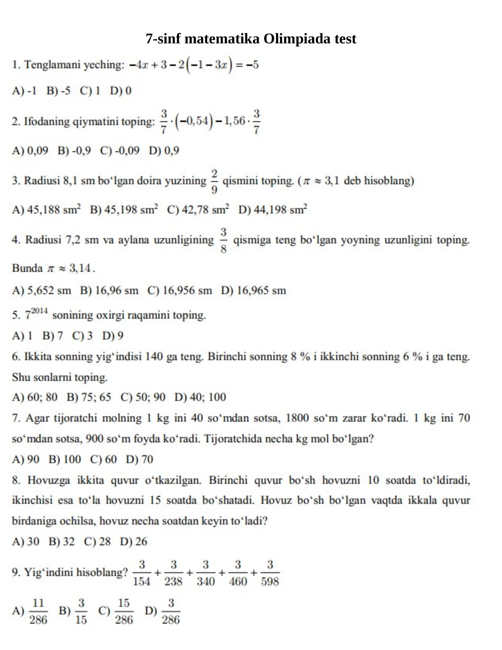 7-sinf matematika Olimpiada test