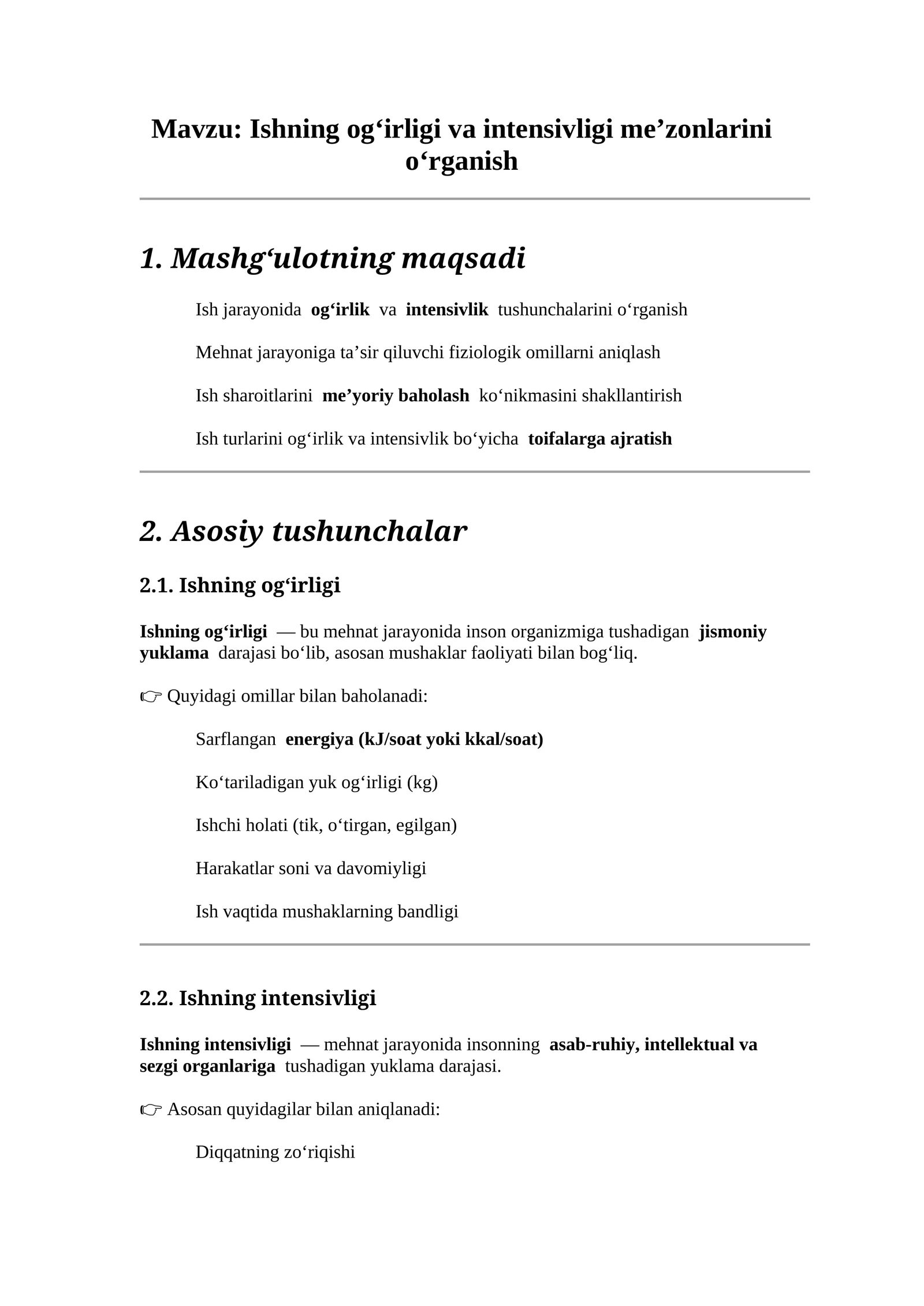 Ishning og‘irligi va intensivligi me’zonlarini o‘rganish