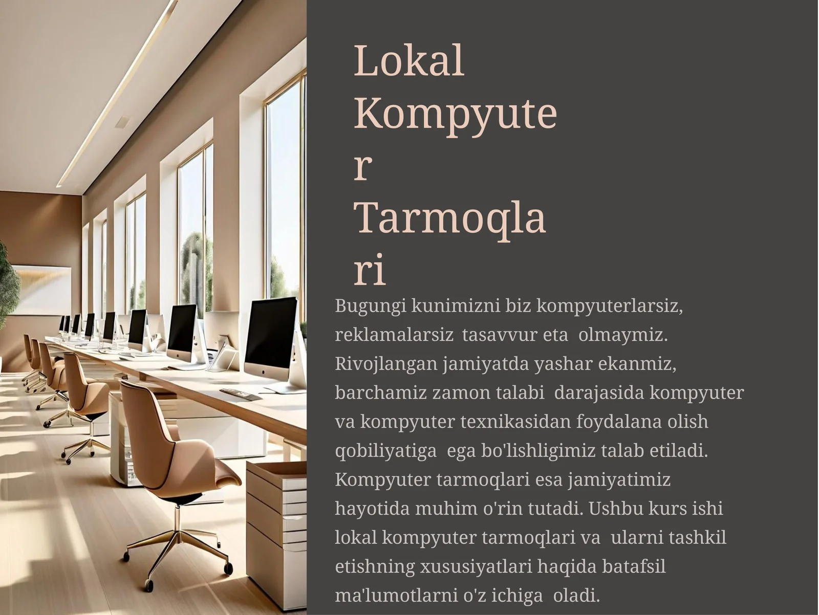 Lokal Kompyuter Tarmoqlari