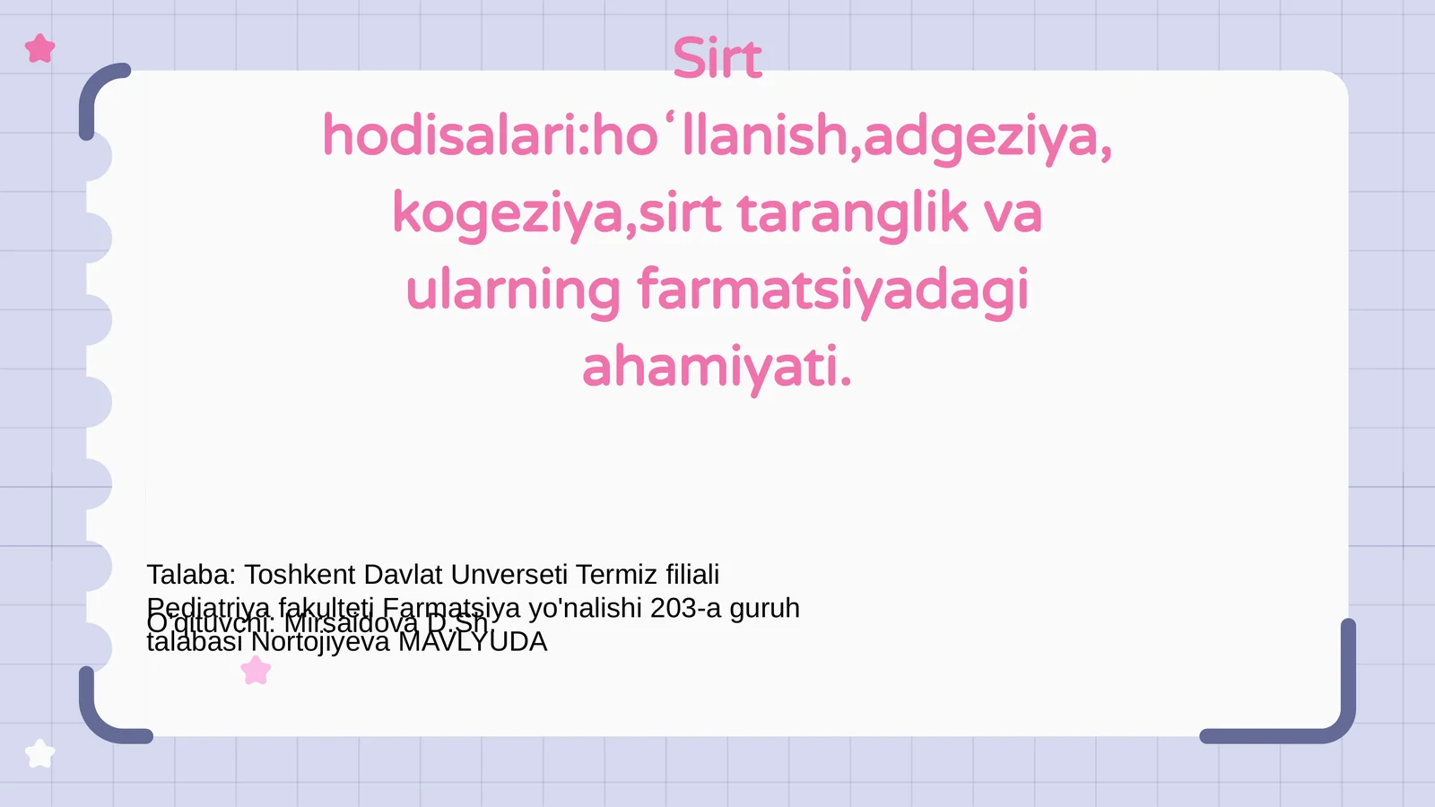 Sirt Hodisalari Nima?