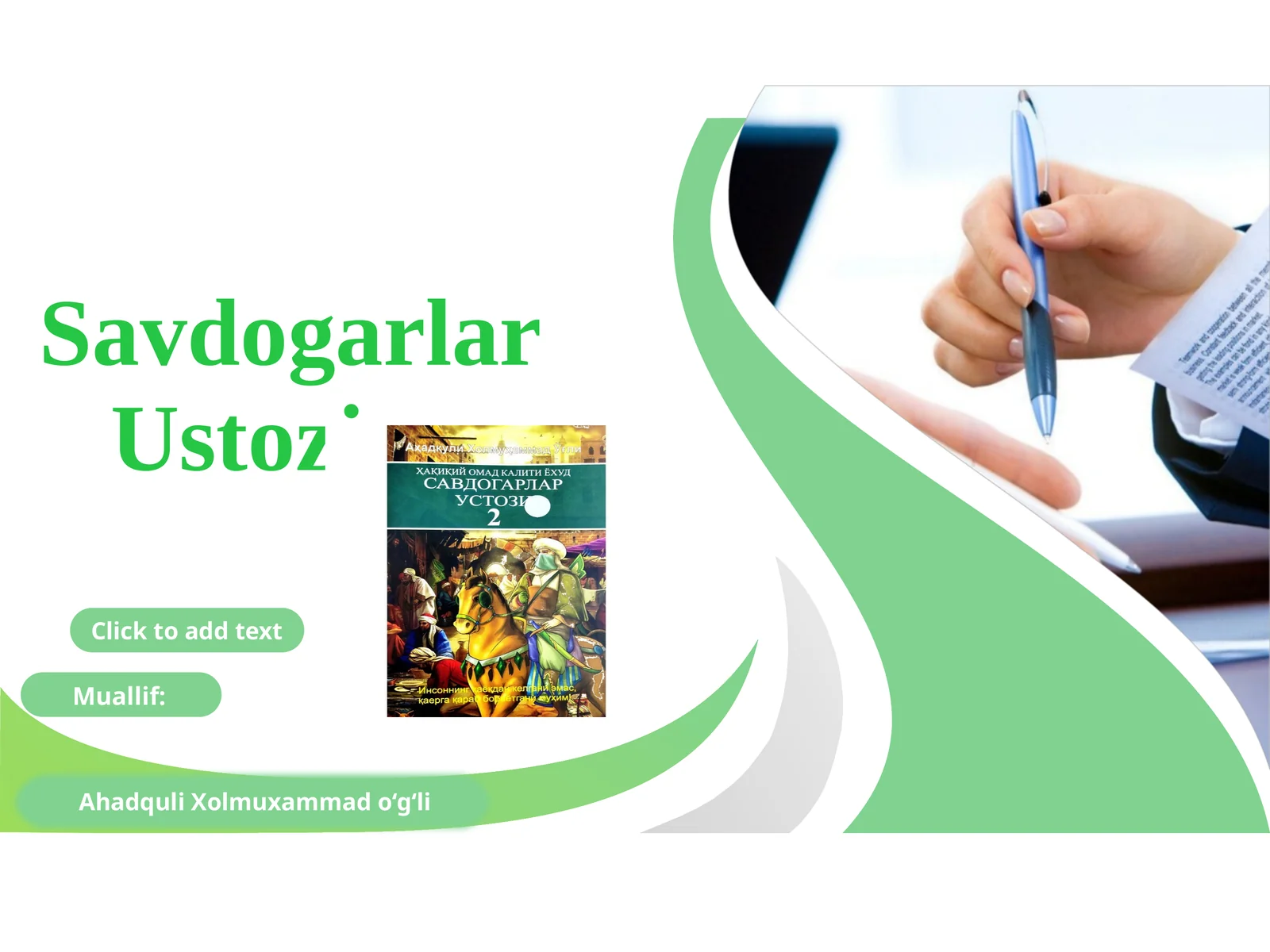 Savdogarlar Ustozi