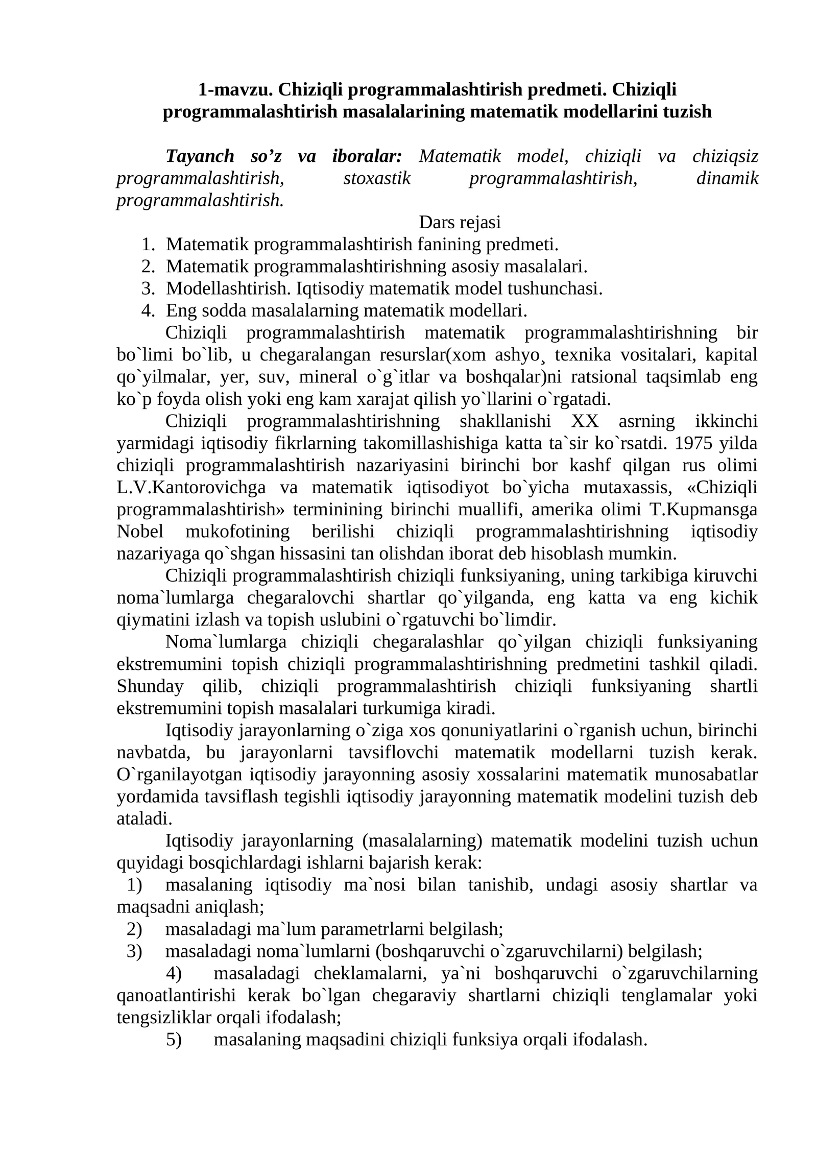 Chiziqli programmalashtirish predmeti