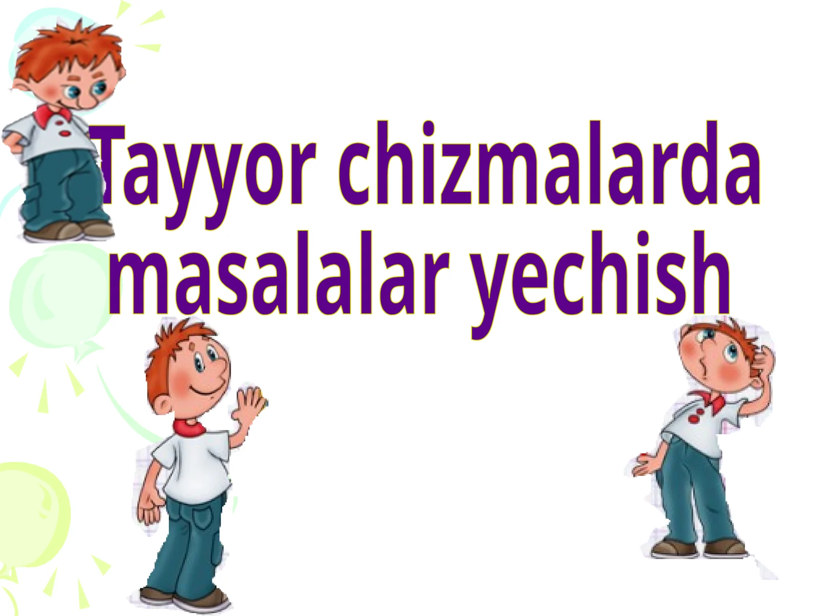 Tayyor  chizmalarda masalalar  yechish