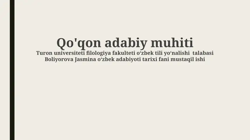 Qoqon Adabiy Muhiti