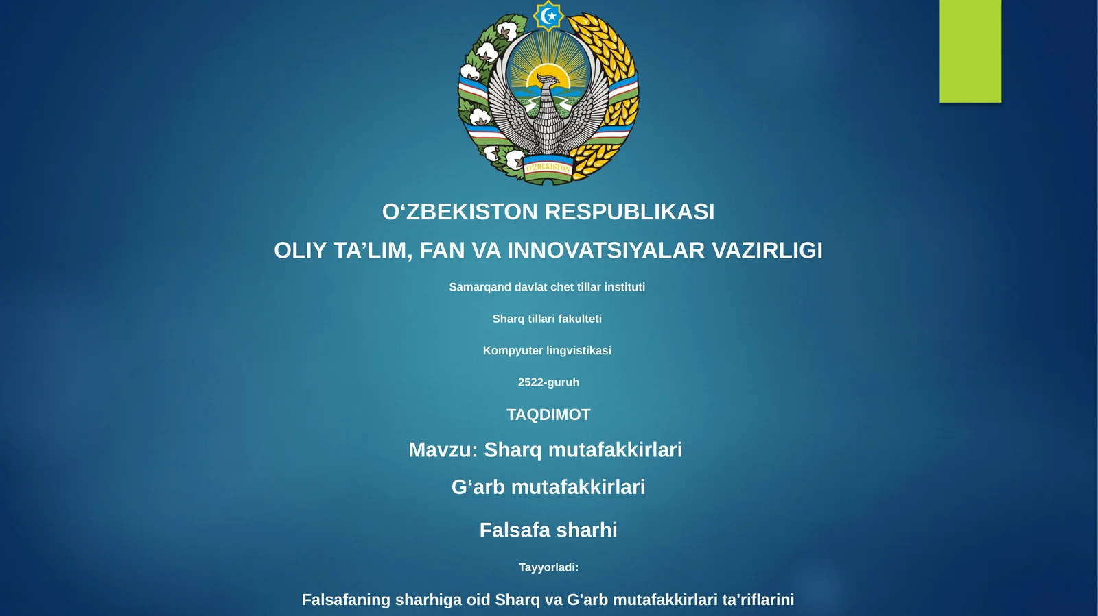 Sharq va G'arb Mutafakkirlari. Falsafaning Sharhi