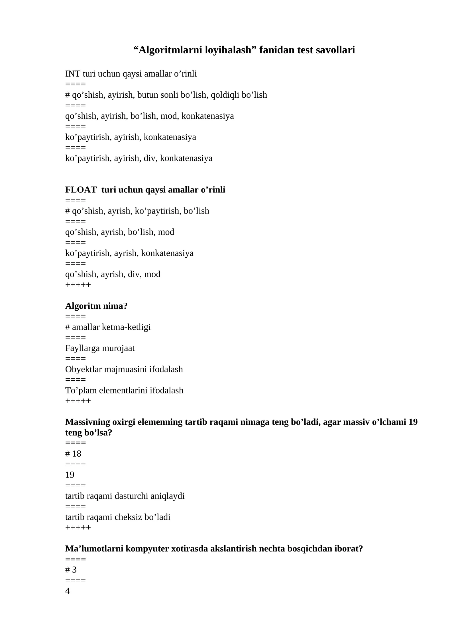 Algoritmlarni loyihalash Yakuniy testlar javoblari bilan