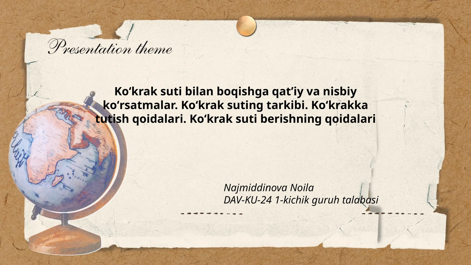 Koʻkrak suti bilan boqishga qatʼiy va nisbiy koʻrsatmalar