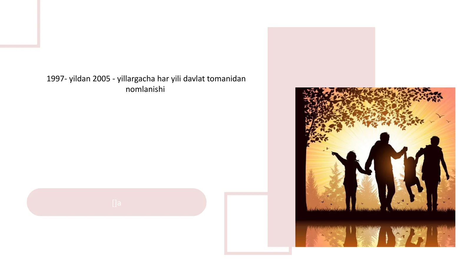 1997-yil –Insonmanfaatlariyili