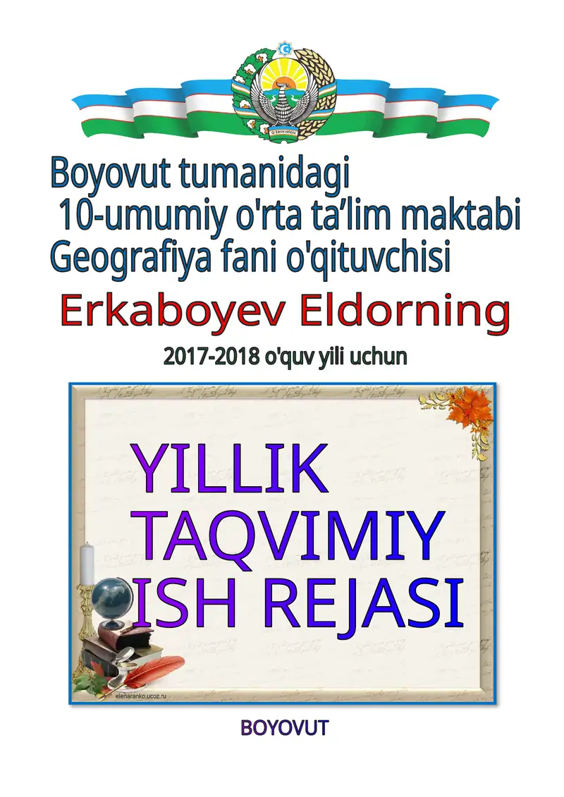 GEOGRAFIYA FANIDAN YILLIK TAQVIMIY ISH REJASI