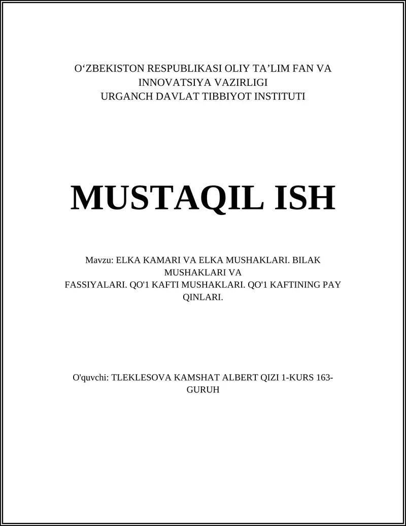 Elka Kamari va Elka Mushaklari