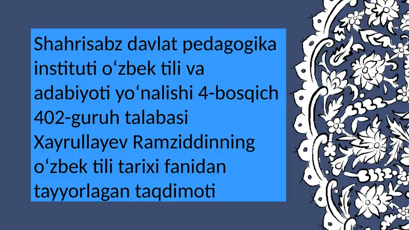 Ko‘chirma gapning ta’rifi va uning nutqdagi vazifasi